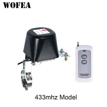 WIFI 전기 밸브 암 조작기 차단 밸브, 경보 가스 수도관 보안 장치 모음, DN15 DN20, 433mhz