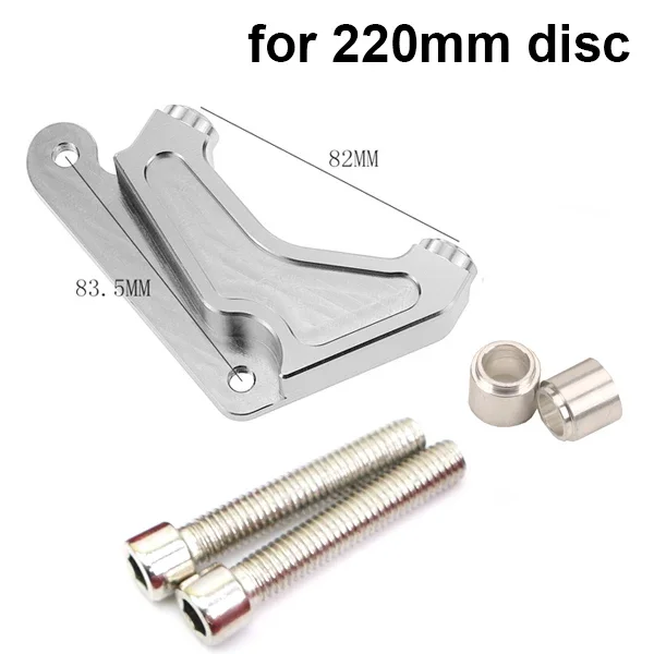 Adelin正規品 82mmラジアルキャリパー サポートセット 銀 / シルバー Adelin正規品 82mmラジアルキャリパー サポートセット 銀