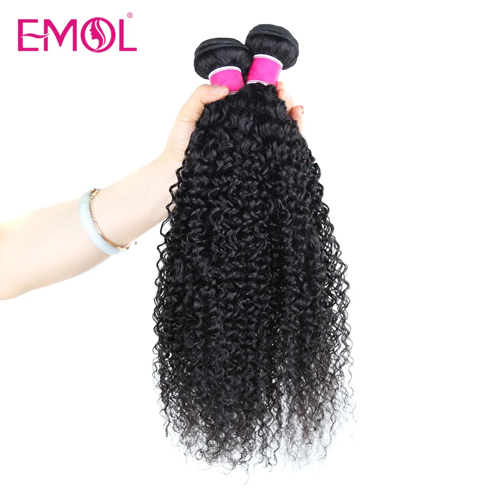 Peruvian Human Hair Bundles Kinky Curly Wet Hair Weave 1/3/4 Bundles Deals 100g/Bundle Real Natural Extensions 8-28 Inch