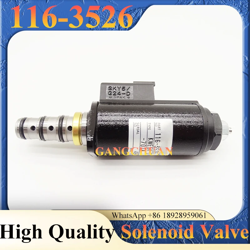 116-3526 1163526 Solenoid Valve for Excavator 330bl E320B E325B ...
