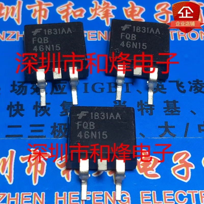 

5 шт. FQB46N15 TO-263 45,6 A 150V