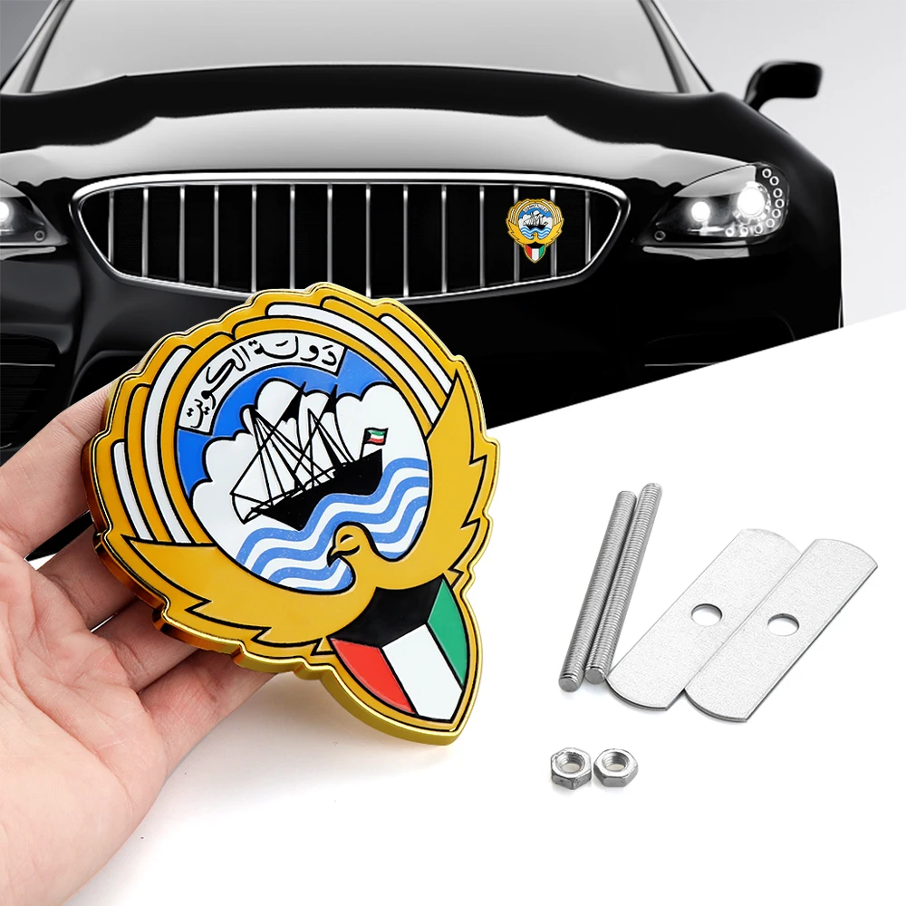 Badge de calandre en métal 3D, emblème drapeau National du qatar,  décoration pour coffre arrière de voiture, pour Mercedes Suzuki VW VOLVO  Renault - AliExpress