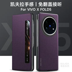 Carbon Fiber Textured Matte Case with Magnetic Flip Cover and Smart Window - All - Inclusive Protection for VIVO X Fold 6 (Purple)