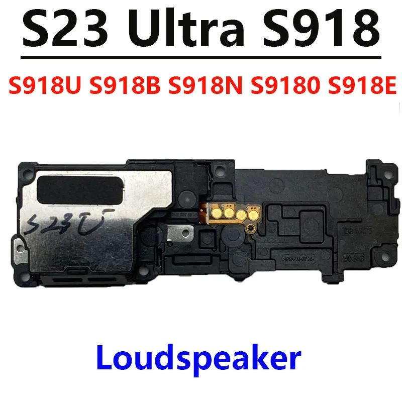 Premium Loudspeaker Buzzer Ringer Sound Module