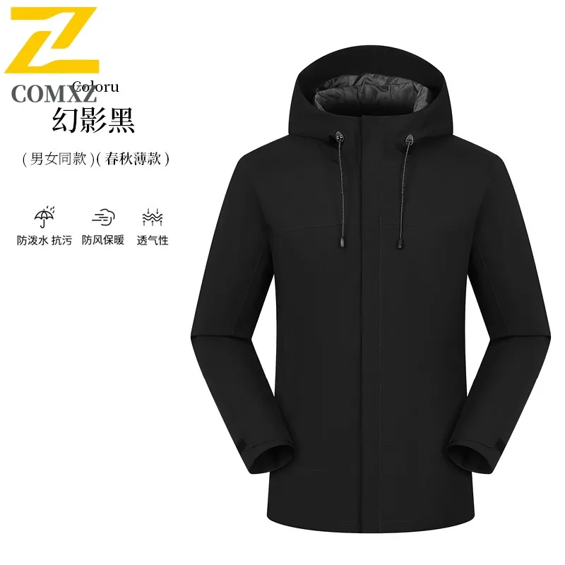 EiAO Jacket Couple's Softshell Windproof Waterproof Breathable Outdoor Coat for Hiking Camping Fishing Trendy Techwear 2025