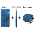 BLU Case(Short Long)