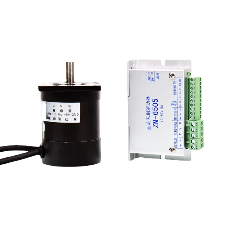 

57 DC Brushless Motor Suit with 5A Driver 60w100w150w3000 Rpm