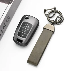 Premium Car Key Case Shell Fob - Sleek and Durable Design (4 button set 1)