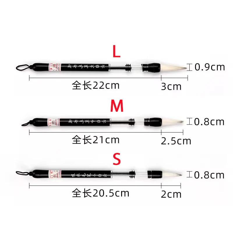 3 Pcs/set Self Suction Calligraphy Brushes Inkable Chinese Painting Brush Weasel Wool Hair Xiaokai Regular Script Writing Pen calligraphy brush paint brush