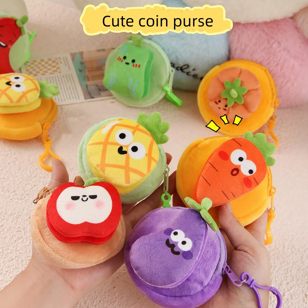 Cartoon Plush Bag Tear-Resistant Plush Coin Purse Fruit Wallet Plush Vegetable Shape Purse For Girls Traveling Work