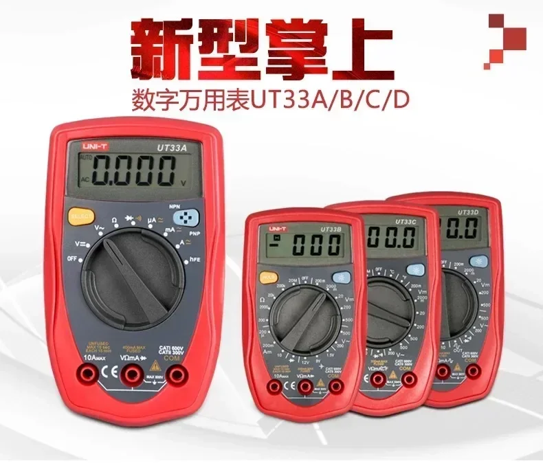 UNI-T Pocket Digital Multimeter UT33D Resistance Tester Ammeter Voltmeter High Precision Mini Multifunction Universal Meter