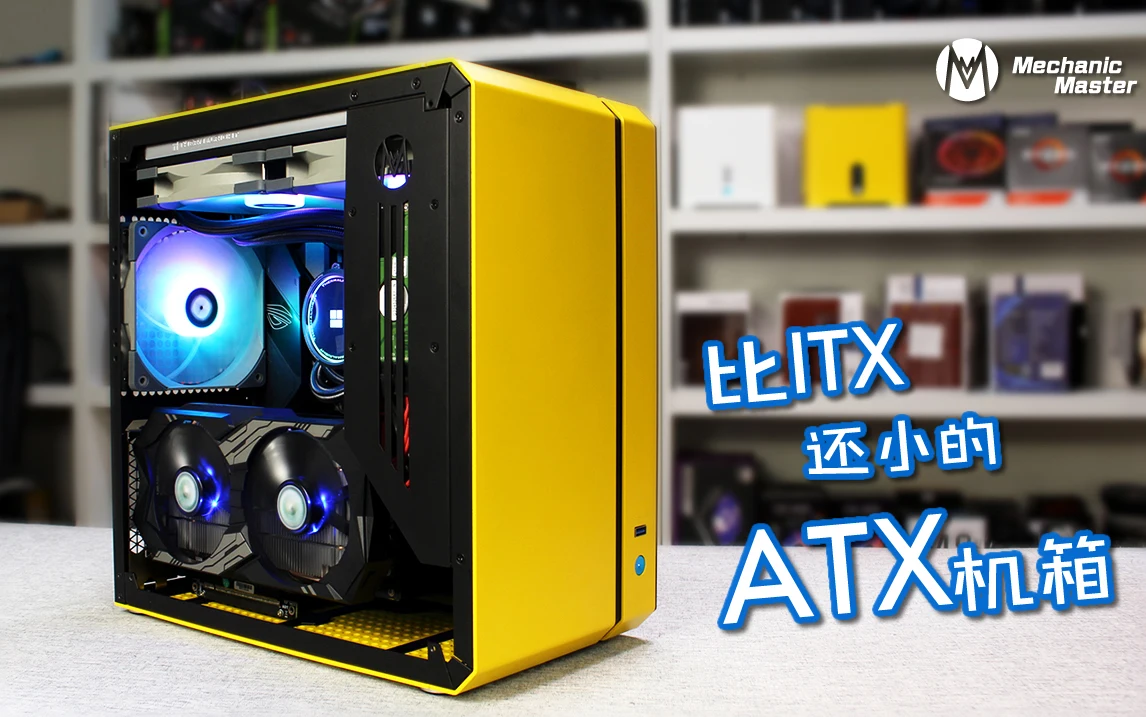 Mechanical master C34 Matx ATX side transparent aluminum