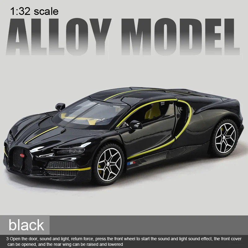 black-no box