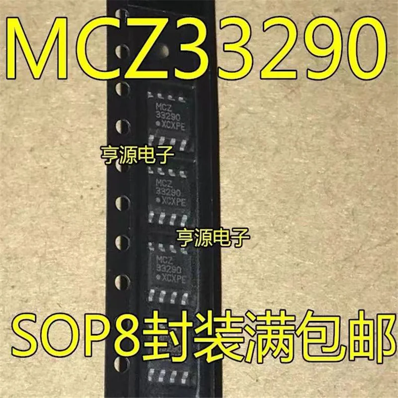 

1-10PCS MC33290 MCZ33290 SOP-8 In Stock IC chipset Originalle