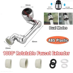 Universal 1080° Rotating Faucet Aerator with Robotic Arm Splash Guard (1080 Dual Mode 2)