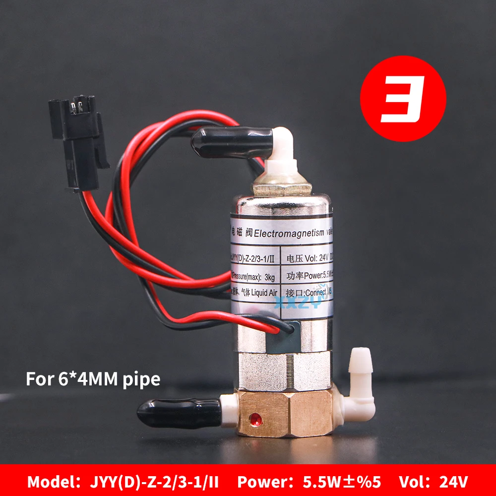 JYY Original 3-Way Solenoid Valve for Gongzheng Infiniti Phaeton Inkjet Printer 5.5W 24V Electromagnetic Valve for UV Machine solenoid valve