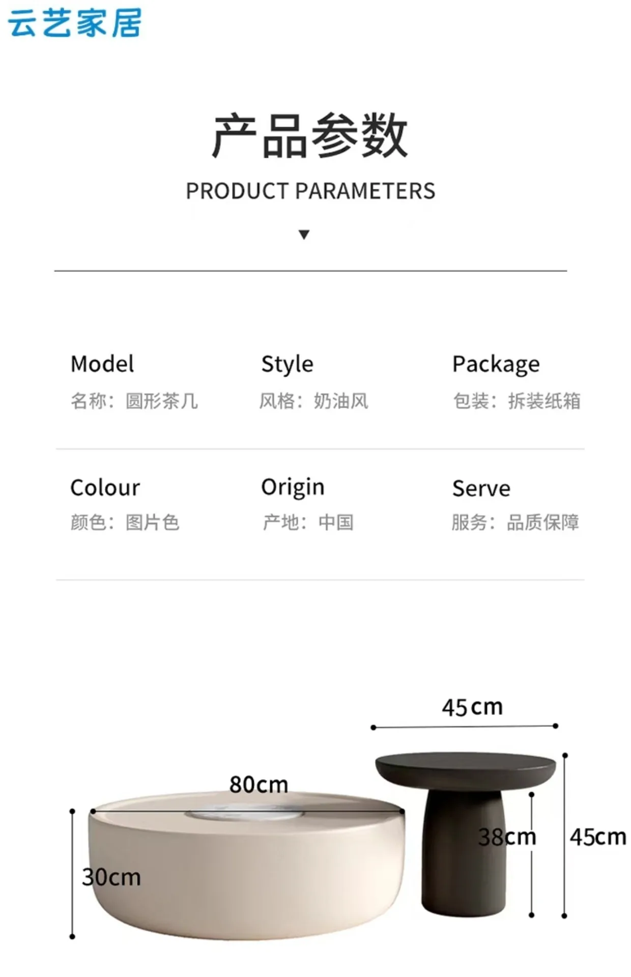 Luxury Italian Coffee Table Writing Computer Simple Cheap Coffee Table Minimalist Standing Italian Wood Couchtisch Furniture