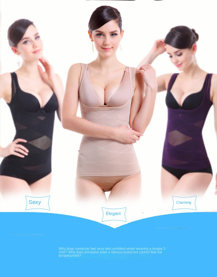 Support Chest Gather Abdomen Waist Body Women Shapewear Slimming Belt Belly Tightening After Pregnancy Shaper Underwear Female maternity work clothes