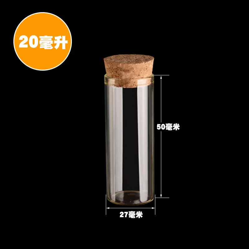 30X 20/30ml Test Tubes Glass bottle With Cork Lids Potion Bottles Glass Jars Glass Spice Jars Glass Wedding Wishing Bottles Jars 5