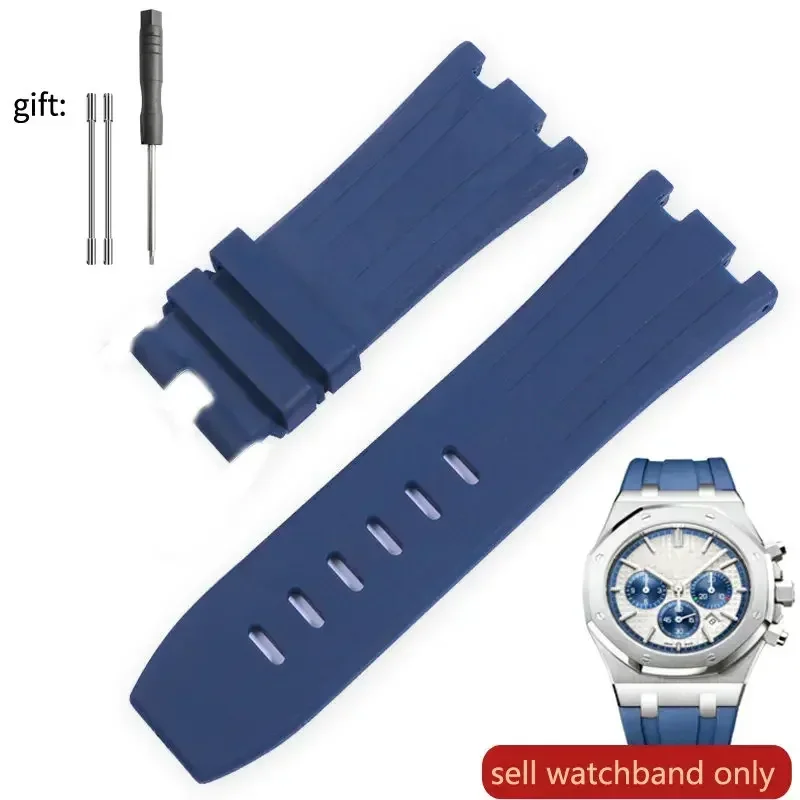 Premium Men's Waterproof Rubber Silicone Watchband - 28mm Strap