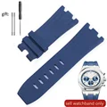 Blue-no buckle
