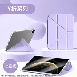 Premium Smart Stand Case with Pencil Holder for MatePad Pro 13.2 (Purple)