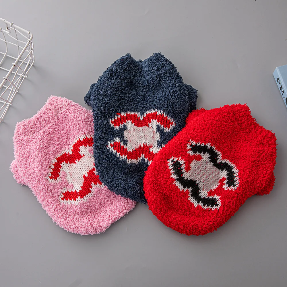 고급스럽고 신축성 좋은 편안한 소프트 원사 강아지 스웨터, 가을 겨울 애완견 의류, 가디건 스타일 울 소재 강아지 코트