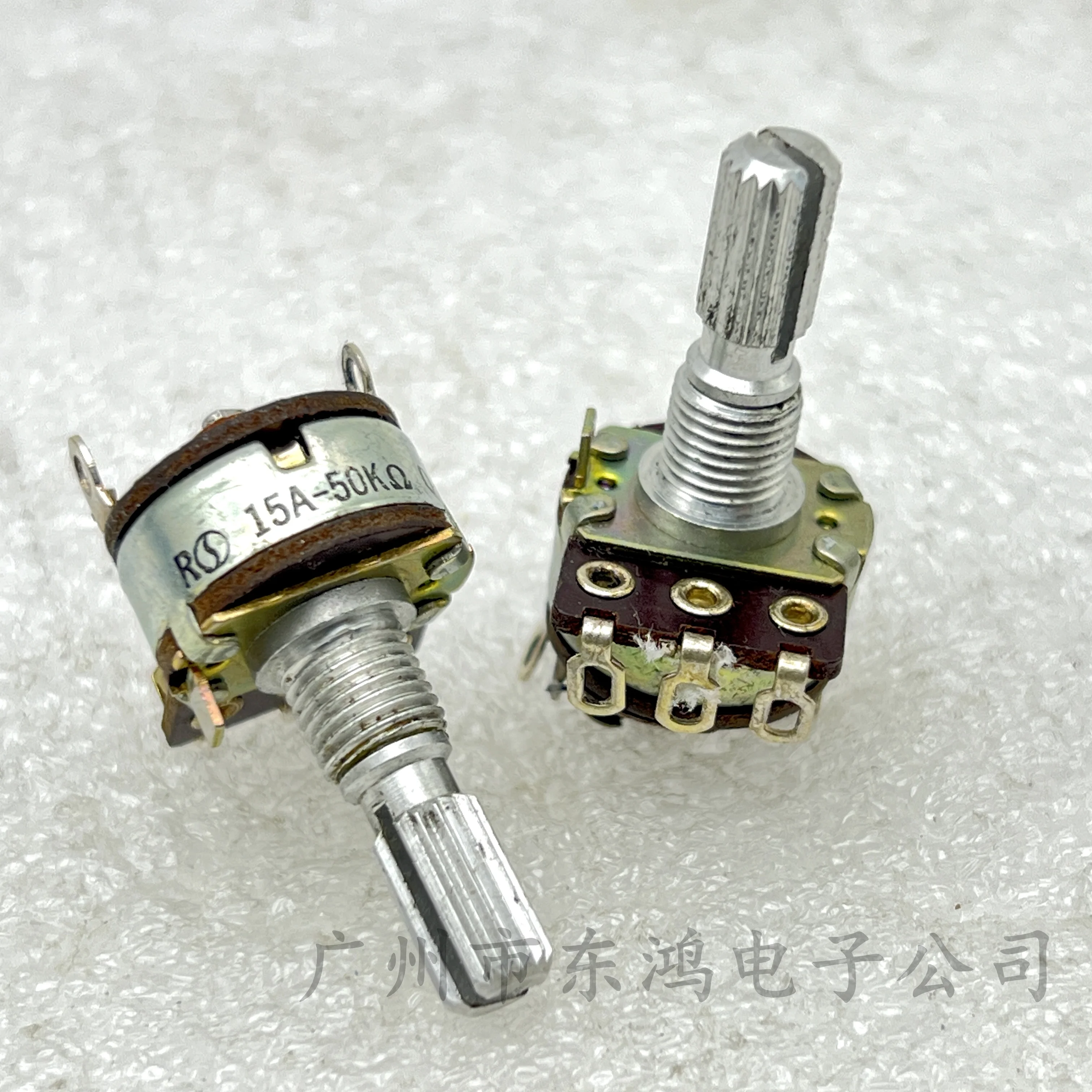 1 PCS Japan Noble Type 16 Single Belt Switch 3 Foot Shaft Length 20mm 50K