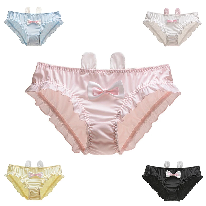 5 Colors Lovely Bunny Panties Cute Lolita Pants Kawaii Novelty M L