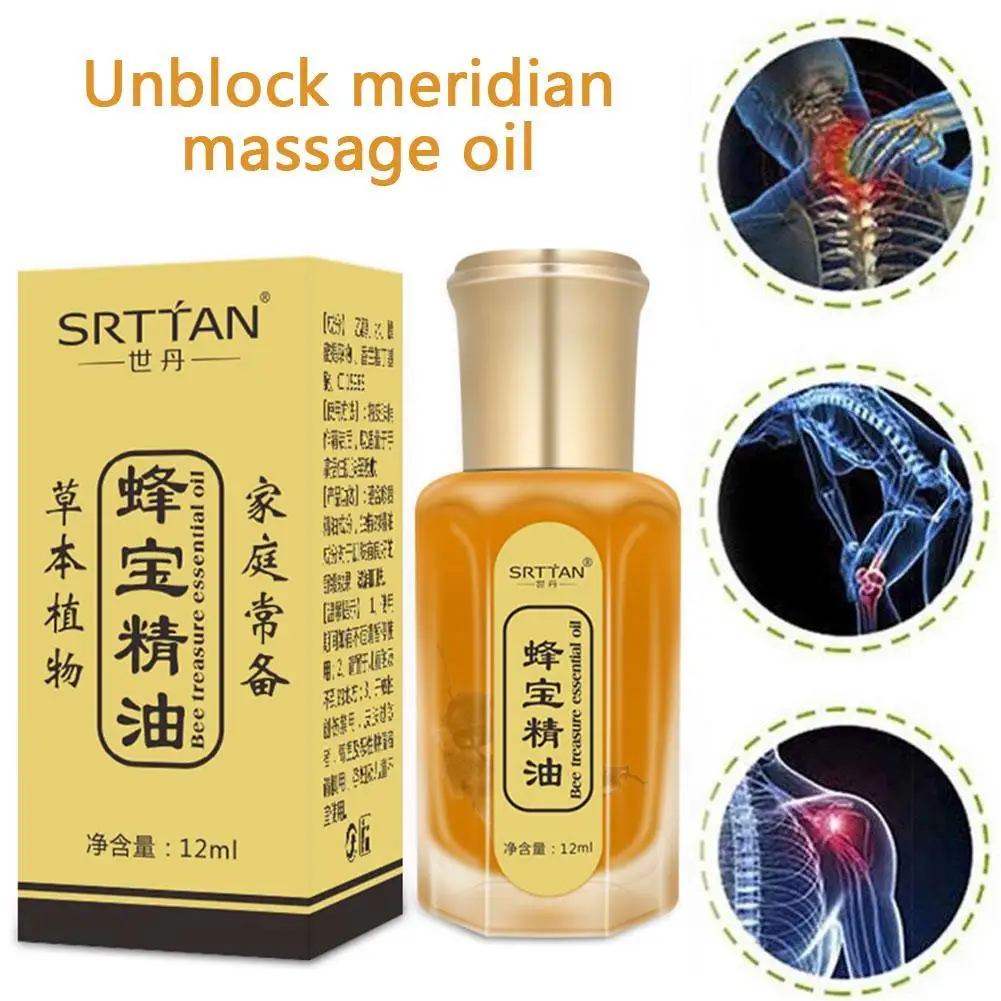 Pain Relief Cream 12ml Chinese Medicine Bee Oil Back Pain Backache Health Care For Joints Pain Waist Foot Relax