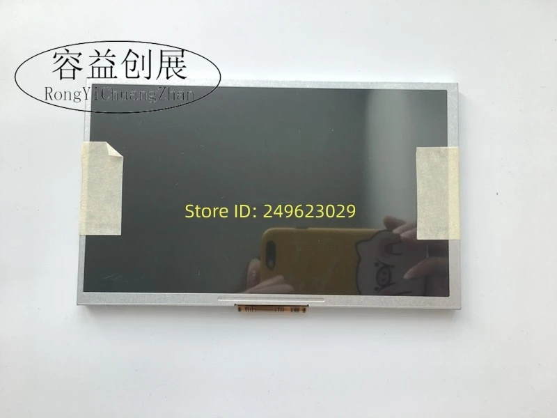 º LCD ÷ ȭ, 7 ġ, a070vtn06.0, 20000600-32 20000600, 32 12, ǰ