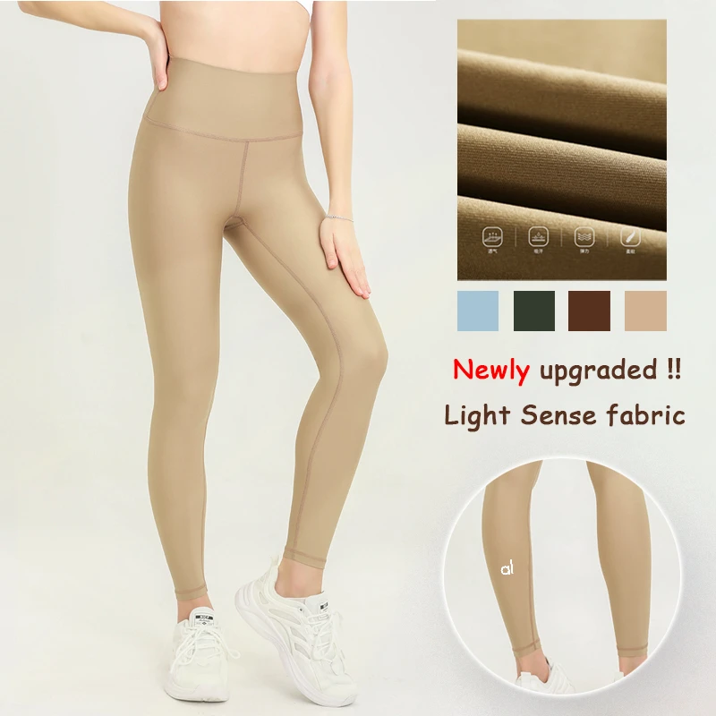 

AL Yoga Light Sense Yoga Pants Airlift Glossy Transparent High Waist Peach Buttock Nude Sense Running Sports Fitness Pants