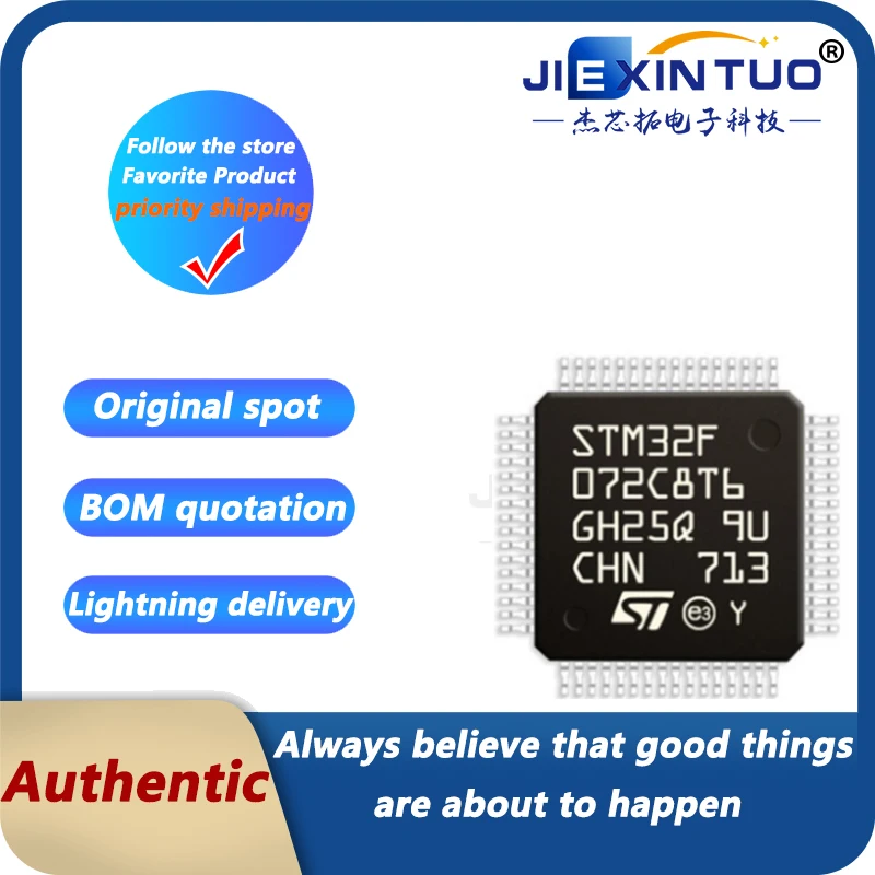 

Original STM32F072C8T6 STM32F072VBT6 STM32F072RBT6 STM32F072CBT6 STM32F072CBY6 microcontroller ARM microcontroller MCU