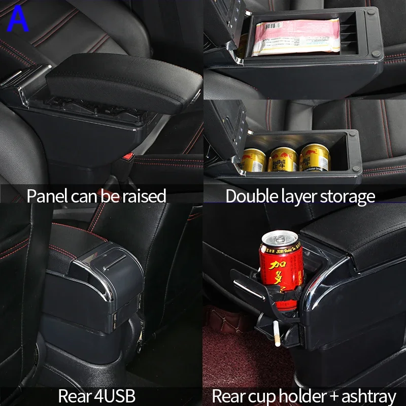 기아 리오 5 암레스트 리오 2014 2013 2012 2015 2016 2017 2018 2019 부품 자동차 암레스트 박스 수납함 자동차 액세서리 인테리어