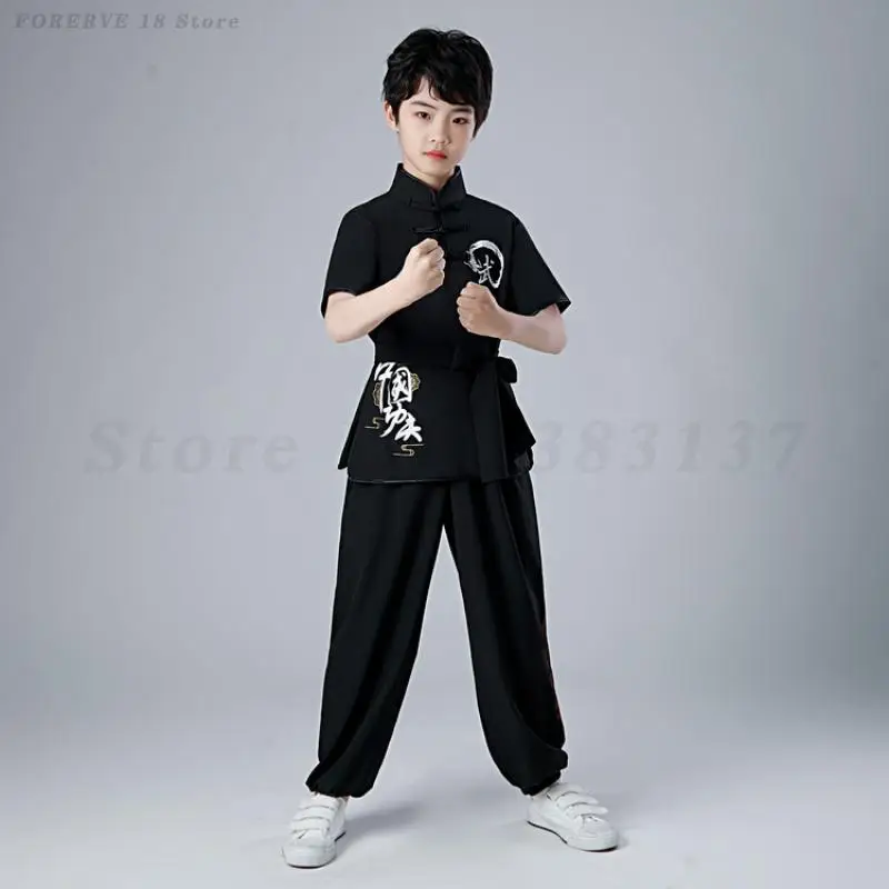     ߱ Ÿ Ǫ  ҳ ҳ Wushu ±ر Ʒ 纹   Chun 