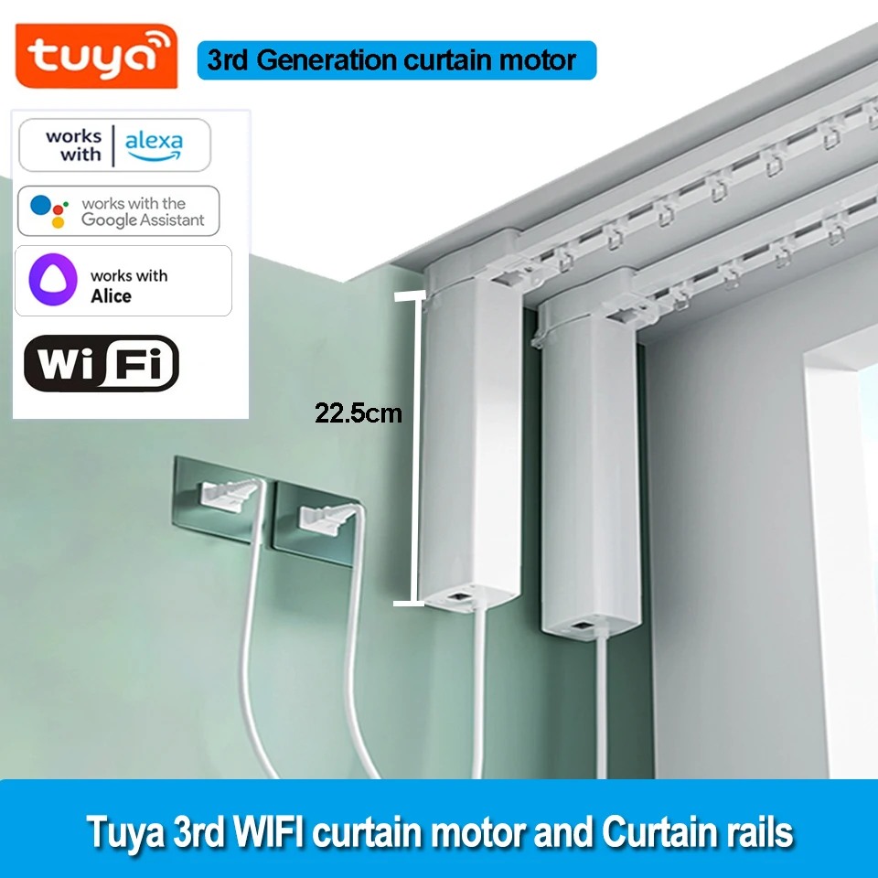 Tuya 3rd Shorter Smart WiFi engine Motorized curtain cornice