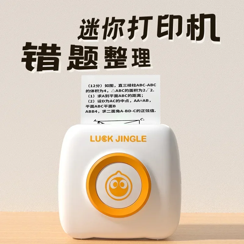 GlowMart Label printer Label Convenient Inkless for students Text photo
