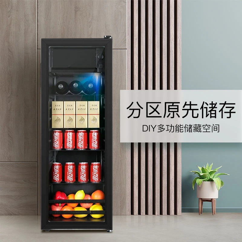 Office refrigerator, small refrigerator, wine cabinet