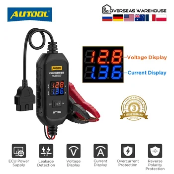 AUTOOL BT30 Upgraded Car OBD Emergency Power Supply Cable ECU Connector Battery Saver Auto ECU Memory Savers Leakage Detection 1