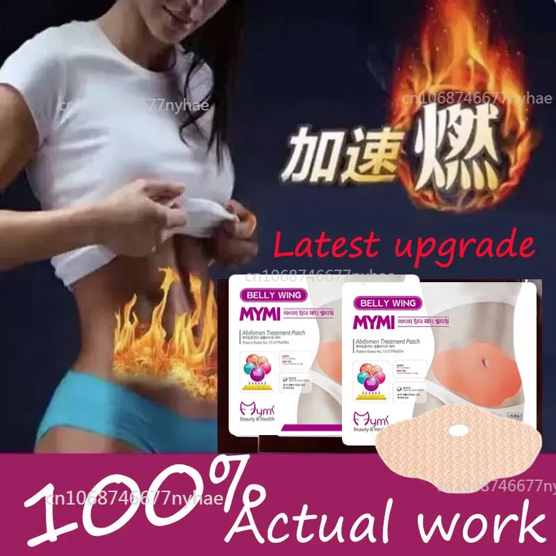 

10/30/90Pcs Korea Mymi Slimming Patch Belly Wonder Patch Slim Stickers Weight Loss Burning Fat 100% Works Efficacy Pads Health