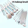 14-Piece Silver Professional Makeup Brush Set | Includes 2 Plush Velvet Puffs + 2 Blending Sponges | Vegan Cruelty-Free Brush Co