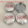 60mm silver red 1