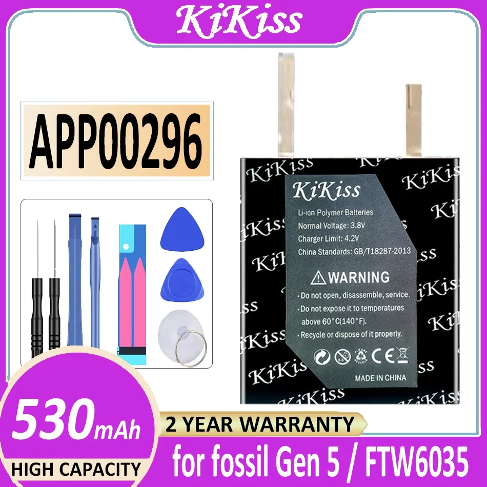 Batteria Ricambio APP00296 Per Fossil Gen 5 - 310mAh/3.85V, Compatibile Con Orologio Julianna HR FTW6035