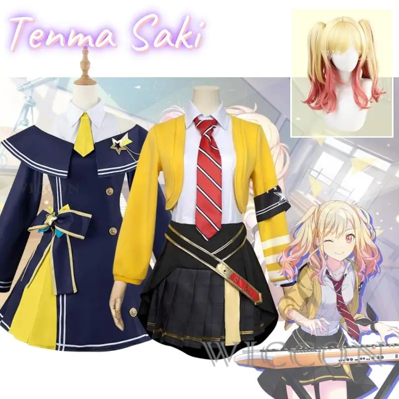 

Tenma Saki Project Sekai цветной Косплей Лео/нужно Tenma Saki Косплей Костюм женский косплей Униформа сценический костюм