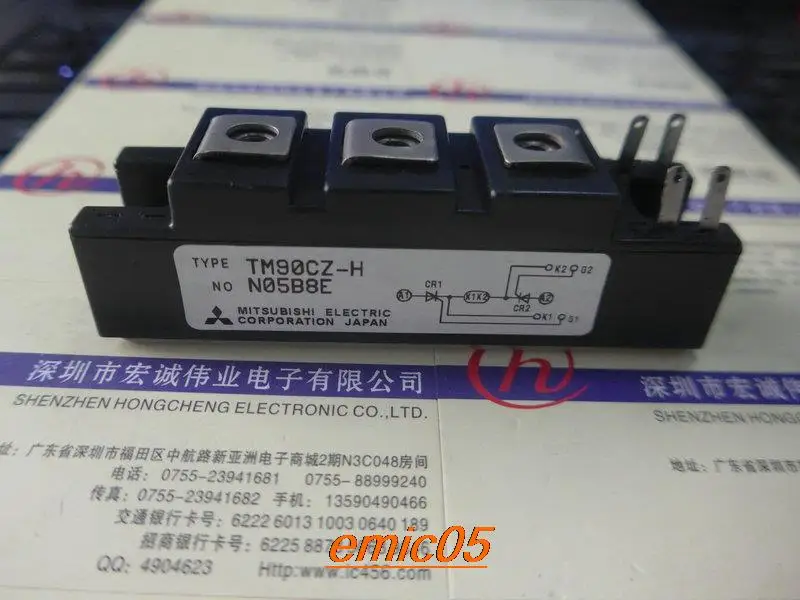 

Original Stock TM90CZ-H