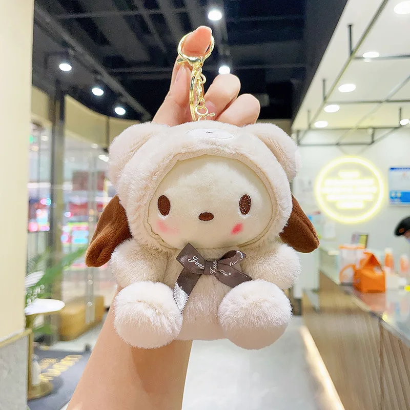 Рисунок 4 - 12 см Kawali Sanrio