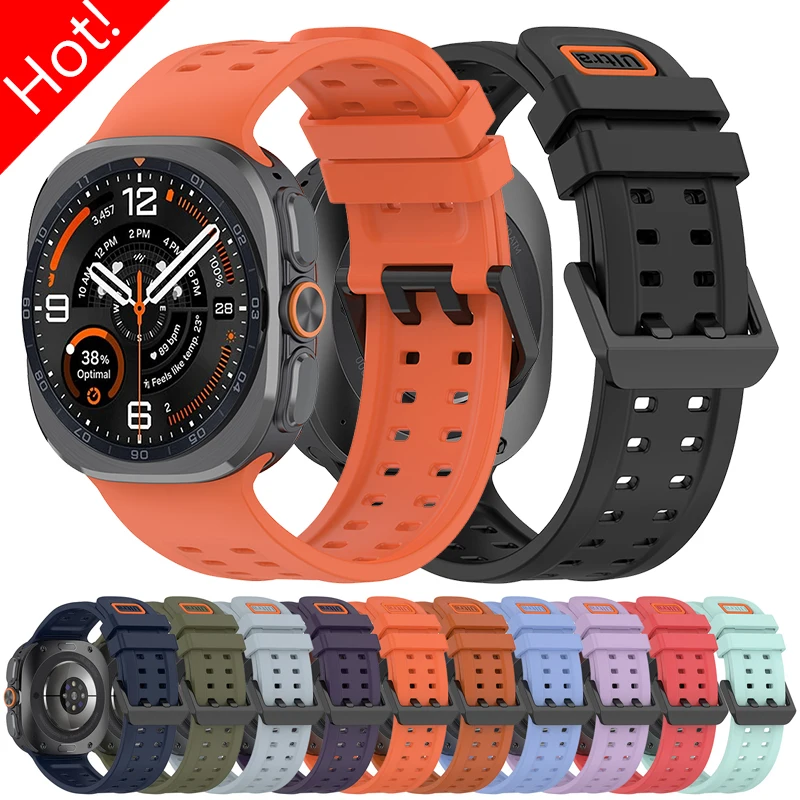 Ultra Strap Sport Silicone Band Wristband