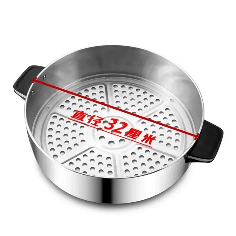 32cm Multifunctional Household and Commercial Stainless Steel Multi-layer Large-capacity Electric Steamer Electric Steamer 220V 3