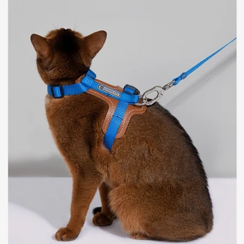 H-Shape Cat Harness and Leash 1