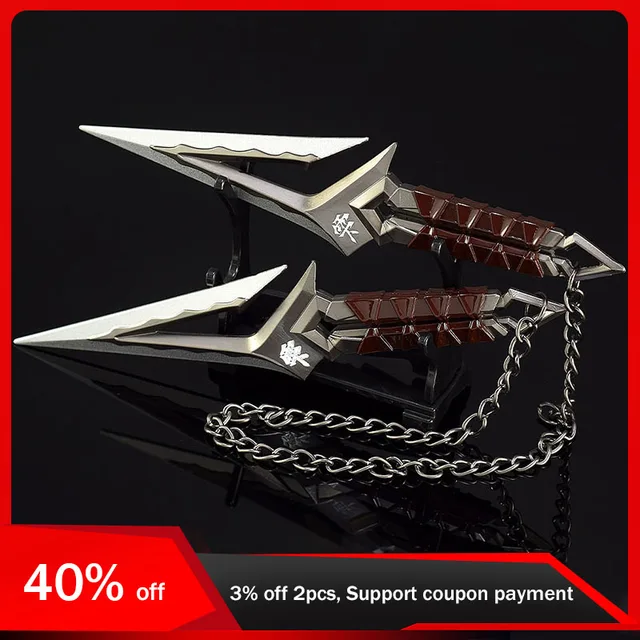 Valorant 黒海の刃ペアリング武器モデルバリソングカランビット